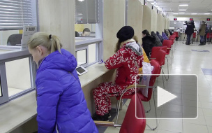 Чиновники извинились за очереди в МФЦ