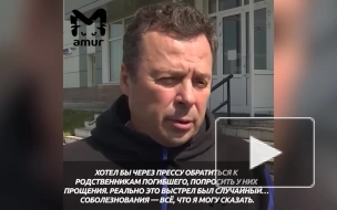 Миллиардер Игорь Редькин попросил прощения у родственников мужчины, которого убил