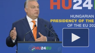 Орбан не считает, что Венгрия оказалась в изоляции из-за позиции по Украине