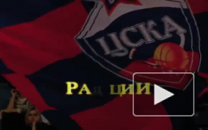 ЦСКА обыграл испанскую Каху