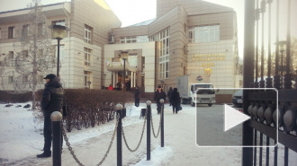 Центробанк лишил лицензии Новокузнецкий муниципальный банк