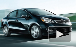Опубликованы цены на новый Kia Rio