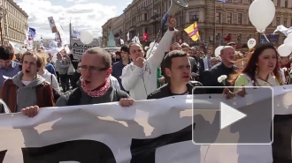 Власти хотят закрыть центр Петербурга для митингов и демонстраций 