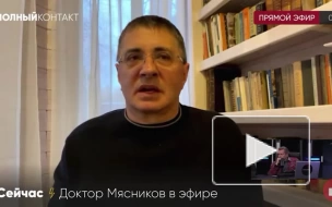 Мясников призвал возбуждать уголовные дела против врачей-антипрививочников