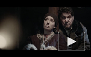 Премьера сериала "Зулейха открывает глаза" состоится 13 апреля