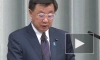 Япония выразила обеспокоенность из-за российских учений "Восток-2022"