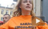 Лидер ОГФ Ольга Курносова доставлена в больницу после поездки в полицейском автобусе