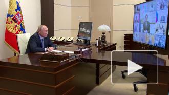 Путин предложил учитывать в сфере труда полученный при пандемии опыт