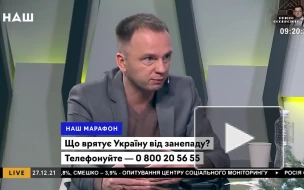Политтехнолог Постернак назвал идею Минобороны Украины о воинском учете женщин "абсолютно идиотской"