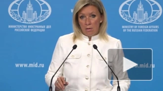 Захарова: высказывания Зеленского повторяют лексику главарей террористов
