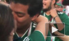 Мексиканец сделал предложение возлюбленной после победы национальной сборной
