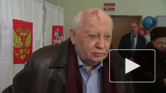 Горбачев рассказал о своем обращении к Путину