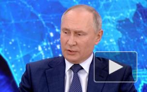 Путин обратился к Западу цитатой из мультфильма про кота Леопольда