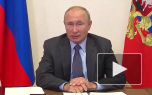 Путин назвал цель по уровню безработицы на 2021 год