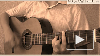 Потерянный рай - Ария