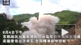 СМИ: Китай провел запуски ракет с обычной боевой частью ...