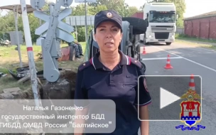 В Калининградской области машина столкнулась с поездом