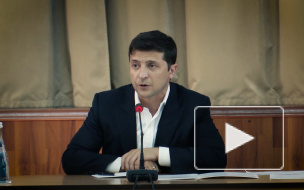 Зеленский призвал украинцев отказаться от поездок на работу в Россию