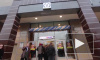 В Петербурге станция метро "Международная" закрыта на вход и выход 