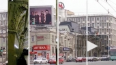 мира проспект 47