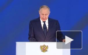 Путин: первый полк, укомплектованный "Сарматами", заступит на боевое дежурство в 2022 году