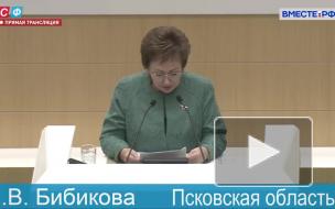 Совфед одобрил продление заморозки накопительных пенсий