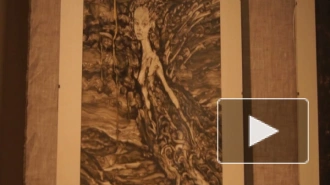 Dante Inferno