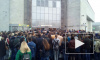 Очевидцы: у метро "Дыбенко" собралась большая очередь на вход