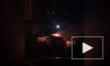 Видео: на Есенина сгорел автомобиль
