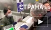 Порошенко прибыл в Киев и прошел паспортный контроль в аэропорту
