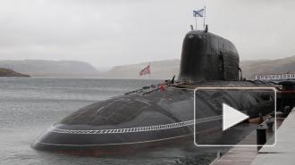 В Пентагоне назвали подлодки РФ угрозой для территории США