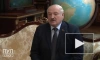 Лукашенко: Минск и Анкара выступают за дипломатию в решении ситуации на Украине