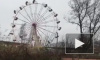 Видео: Штормовой ветер раскрутил колесо обозрения в Архипо-Осиповке до неприличных скоростей