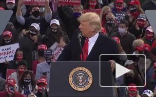 Трамп назвал урегулирование конфликта в Карабахе легким случаем