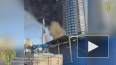 Во Владивостоке загорелся строящийся жилой комплекс