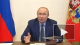 Путин призвал обеспечить рост доходов россиян