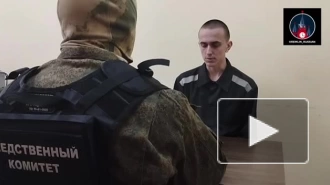 Суд назначил 14 лет нацгвардейцу Украины, выстрелившему из гранатомета по жителю Рубежного