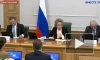 Матвиенко: жители новых регионов должны увидеть, что в России работают социальные лифты