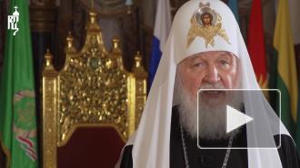 Патриарх Кирилл призвал женщин, не готовых воспитывать детей, отдать их РПЦ вместо аборта