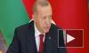 Эрдоган оценил позицию Путина в урегулировании конфликта в Нагорном Карабахе