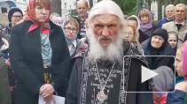 Патриарх утвердил решение о лишении сана схиигумена Сергия