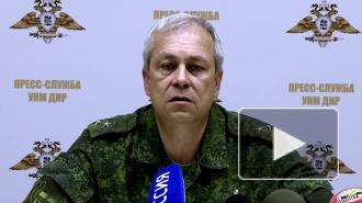 ДНР: погибший украинский диверсант оказался наемником из США
