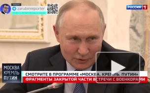 Путин: Залужный может находиться за границей