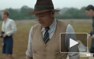 Netflix опубликовал трейлер исторической драмы "Раскопки"