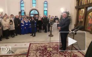 Лукашенко оценил беспорядки в Вашингтоне