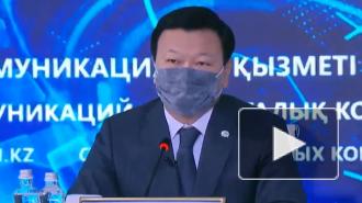 Минздрав Казахстана назвал вакцину "Спутник V" эффективной и безопасной