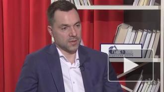 В Киеве пообещали "пролить кровь" в случае войны с Россией