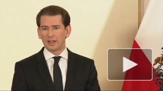 Канцлер Австрии подтвердил исламистский характер нападения в Вене