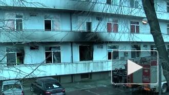 В бухарестской больнице для пациентов с COVID-19 произошел пожар