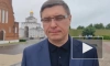 Губернатор рассказал о ситуации во Владимирской области